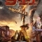 Постер 911: Нашвилл